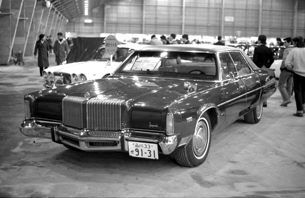 75-1a 287-28b 1975 Imperial LeBsron 4dr Hardtop.jpg